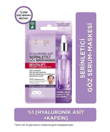 L'Oreal Paris Revitalift Filler Refreshing Eye Serum Mask Set of 4