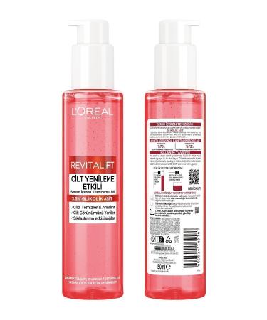 L'Oreal Paris Revitalift Skin Renewal Effective Cleansing Gel 150 Ml - Glycolic Acid - Buy Online on GoSupps.com