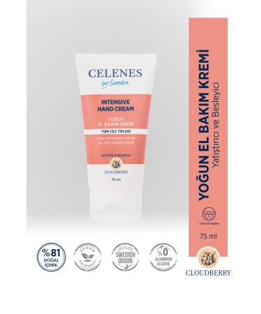 Celenes by Sweden Cloudberry Intensive Hand Care Cream 75 ml