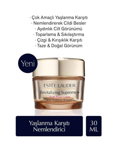 Estee Lauder REJUVENATING CREAM FOR SKIN SHOWS SIGNS OF AGING-30MLPASSI.290
