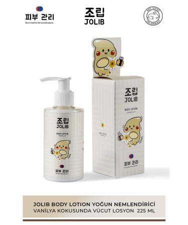 Jo Malone London Vitamin E Body Balm 185 Ml