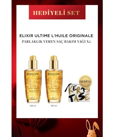 Kerastase Elixir Ultimate