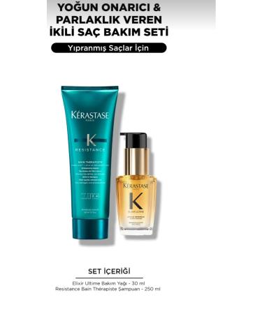 Kerastase Elixir Ultime Care Oil 30 ml / Resistance Bain Therapiste Shampoo 250 ml Neslibeauty
