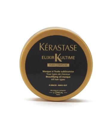 Kerastase Elixir Ultime Le Mask 75 ml 3474636614240