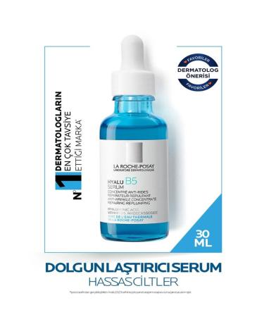 La Roche Posay HYALU B5 ANTI-WRINKLE SERUM ANTI-WRINKLE AND PLUMMING SERUM-30 ML