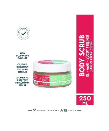 Moon Vaseline Vanilla 100 ml