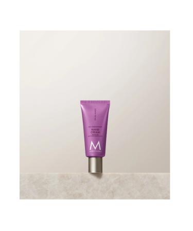 Moroccanoil Texture and Tone Correcting Hand Cream: Spa Du Maroc 40 ml 22ECBEAUTYDIFFERENCE