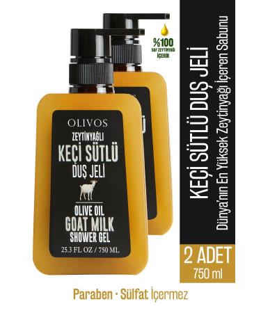 Nutrius Brazilian Body Butter Body Cream 177ml