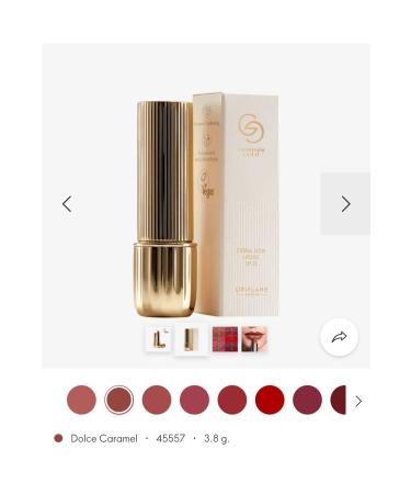 Oriflame Giordani Gold Eternal Glow Lipstick SPF 25 Dolce Caramel - Buy Online on GoSupps.com