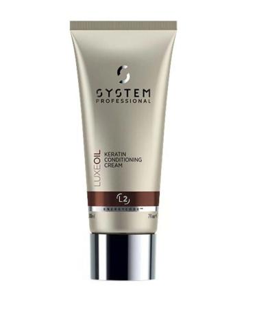 System Professional Wella System Professional LuxeOil L2 Argan and Keratin Conditioner for Natural Shine 200ml CYT7979464641