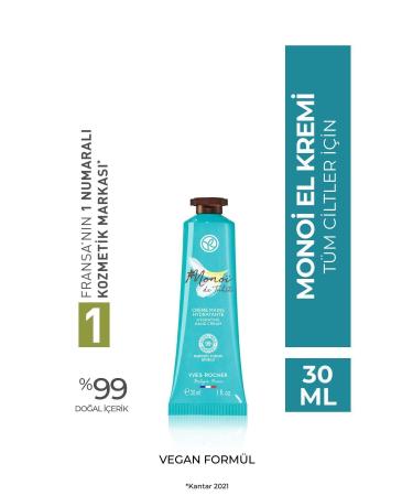 Yves Rocher Monoi Hand Cream-30 ml