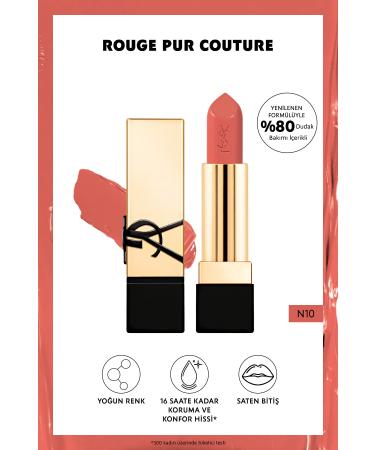 Yves Saint Laurent Rouge Pur Couture Lipstick N10 3614273945387