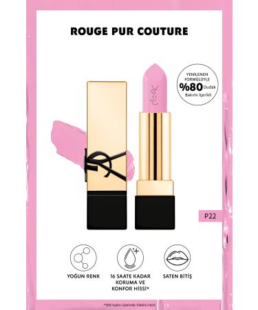 Yves Saint Laurent Rouge Pur Couture Lipstick P22 3614273945554