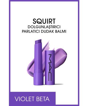 Mac Weightless and Non-Stickly Plumping Balm - (Color: Violet Beta)-2.3g Passi.3274