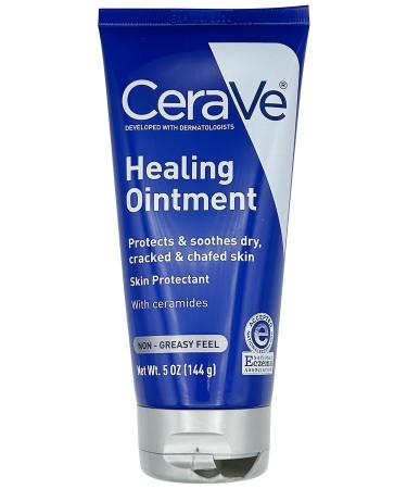 CeraVe Balsam for Cracked and Extremely Dry Skin 144GR (Cover Damaged)