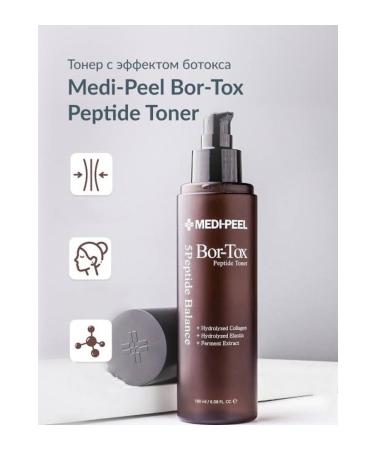 Medipeel Medi-Peel Bor-Tox Peptide Toner (180 ml) - Buy Online on GoSupps.com
