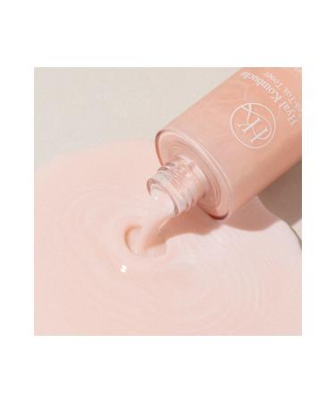 Miniso Double Sided Gloss Lipstick & Lip Oil PB-408B-05