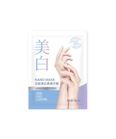 Miniso Moisturizing Hand Mask