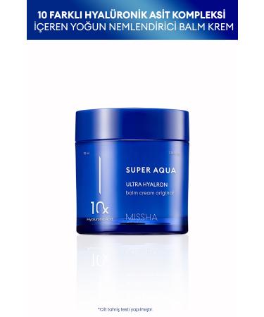 Missha 10 Different Hyaluronic Acid Intensive Moisturizing Balm 70ml Super Aqua Ultra Hyalron Balm Cream