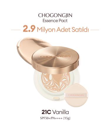 Missha Anti-Aging Moisturizing Cream Foundation CHOGONGJIN Esence Pact (21C) SPF50+/PA++++