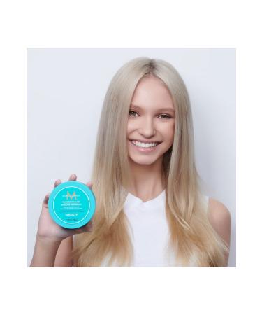 Moroccanoil SMOOTH Argan Oil Nourishing Hair Mask 250 ml 6ECBEAUTYDIFFERENCE