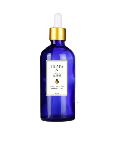 His Naturel Organic Pure Black Cumin Oil Turmeric Ginger Mix Set