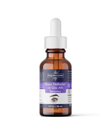 Natural Pharmacy Under Eye Appearance Supporter Anti-Puffiness and Anti-Blemish Eye Contour Serum 30 ml. V25