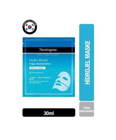 Neutrogena Hydro Boost Intense Hydrating Hydrogel Mask 30ml