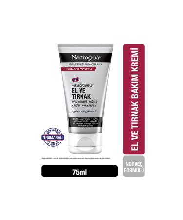 Neutrogena Brand Soothing Clear Moisturizer 75 Ml Category: Hand Cream