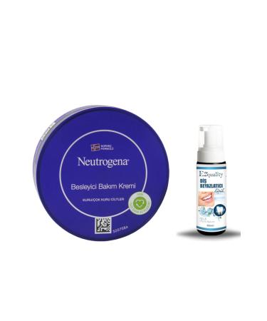 Neutrogena (SMALL ESSENCE) Neutrogena Nourishing Care Cream 200 Ml (1 PIECE)