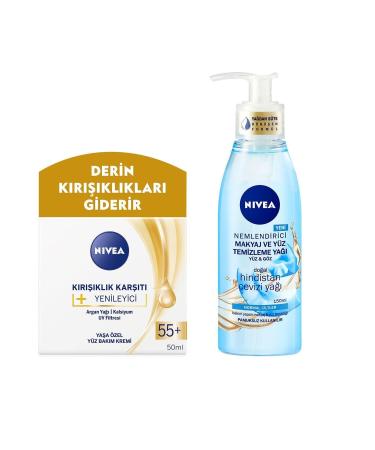 NIP+FAB Glycolic Fix Facial Peeling Smooth Luminous Look 75 ml