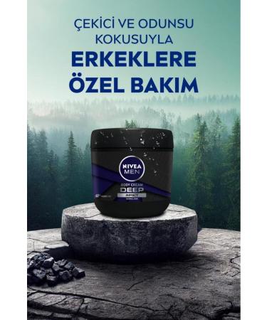 NIVEA MEN'S HAND AND BODY CREAM DEEP IMPACT 400ML 48 HOUR MOISTURIZING PSSN3205 - Buy Online on GoSupps.com