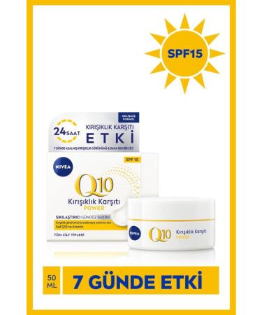 NIVEA Q10 ANTI-WRINKLE DAY CARE CREAM 50 ML PSSN3254