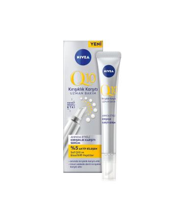 NIVEA Q10 Instant Effect Anti-Wrinkle Serum 15Ml