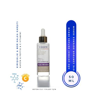 Axe Premium Collection Shower Gel Copper Santal 3 In 1 Body Hair Face 300 ml - Buy Online on GoSupps.com