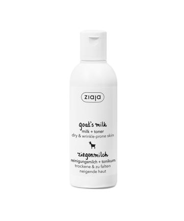 Ziaja Goat Milk Kerantin Strengthening Conditioner 200 ml