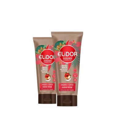 BEYPAZARI LOCAL PRODUCTS Cold Pressed Grape Seed Oil (50 cc)