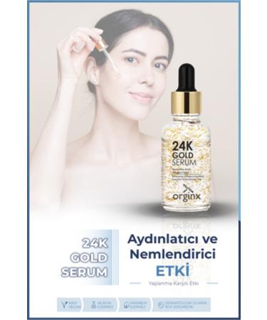 gisou Honey Infused Hair Mask Instant Repair 230ml Pinkestcosmetics