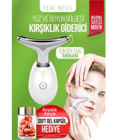 NOVAFACE STD Face and Neck Wrinkle Remover Ems Beauty Device (Jowl Sagging Wrinkles) Classic