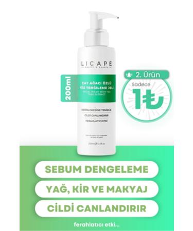 Nuxe Aquabella Beauty Essence Lotion 200 Ml Pore Tightening Toner (nux101)