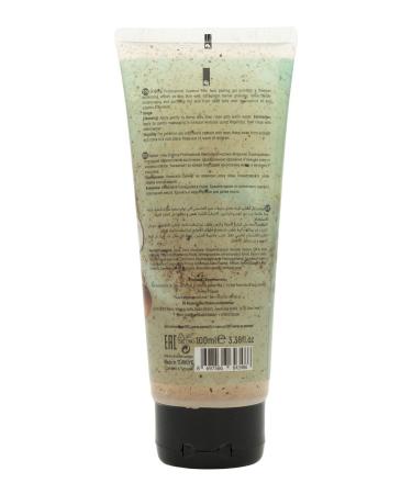 ORIENSE Coconut Facial Cleansing Peeling Gel - Enriched with Apricot Kernel and Vitamin E - Buy Online on GoSupps.com