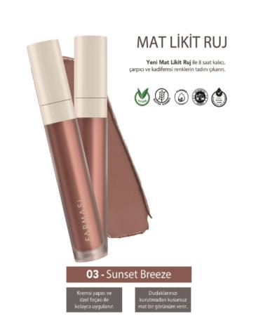Farmasi (2 PCS) Matte Liquid Lipstick - 03 Sunset Breeze 4 ml
