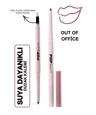 POP Beauty Lip Pencil Waterproof Liftable Waterproof Lipliner- Out Of Office
