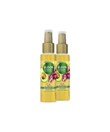 Cosphera Natural Vitamin C Anti-Aging and Anti-Spot Cream 50ml