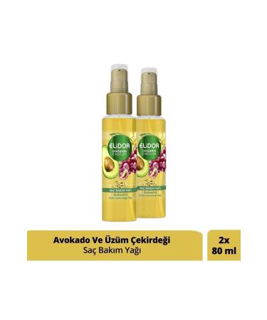 Cosphera Natural Vitamin C Anti-Aging and Anti-Spot Cream 50ml - Buy Online on GoSupps.com