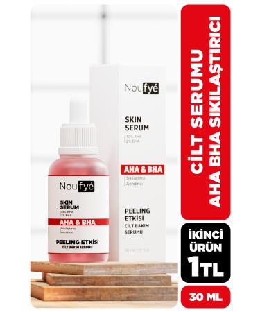 Note Cosmetics Sculpt Mast Mascara - 02 Extra Black