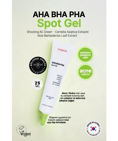 Shiseido ULTIMUNE POWER INFUSING HELPING TO REDUCE SPOTS CONCENTRATE SERUM 3.0 30ML PSSN3888