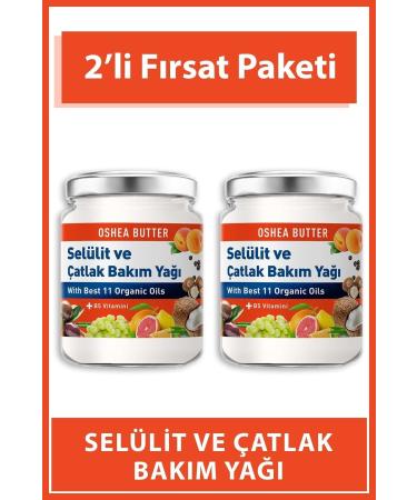 PROCSIN Oshea Cellulite and Stretch Mark Gel Double Pack