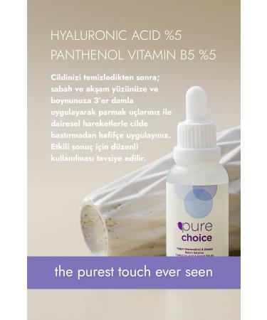 Pure Choice Intensive Moisturizing & Repairing Care Serum 30 Ml (Hyaluronic Acid 5% + Panthenol Vitamin B5 5%) - Buy Online on GoSupps.com