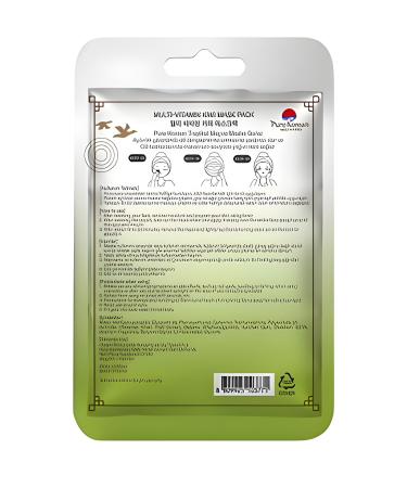 Komili 3 Pieces Olive Oil Shampoo for Normal Hair 500 Ml